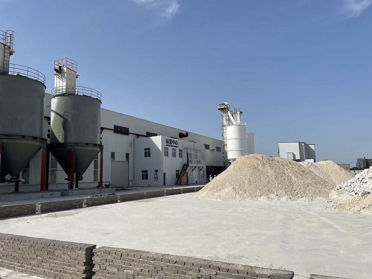 Huagcc Tech Calcium Carbonate Production Line - 2