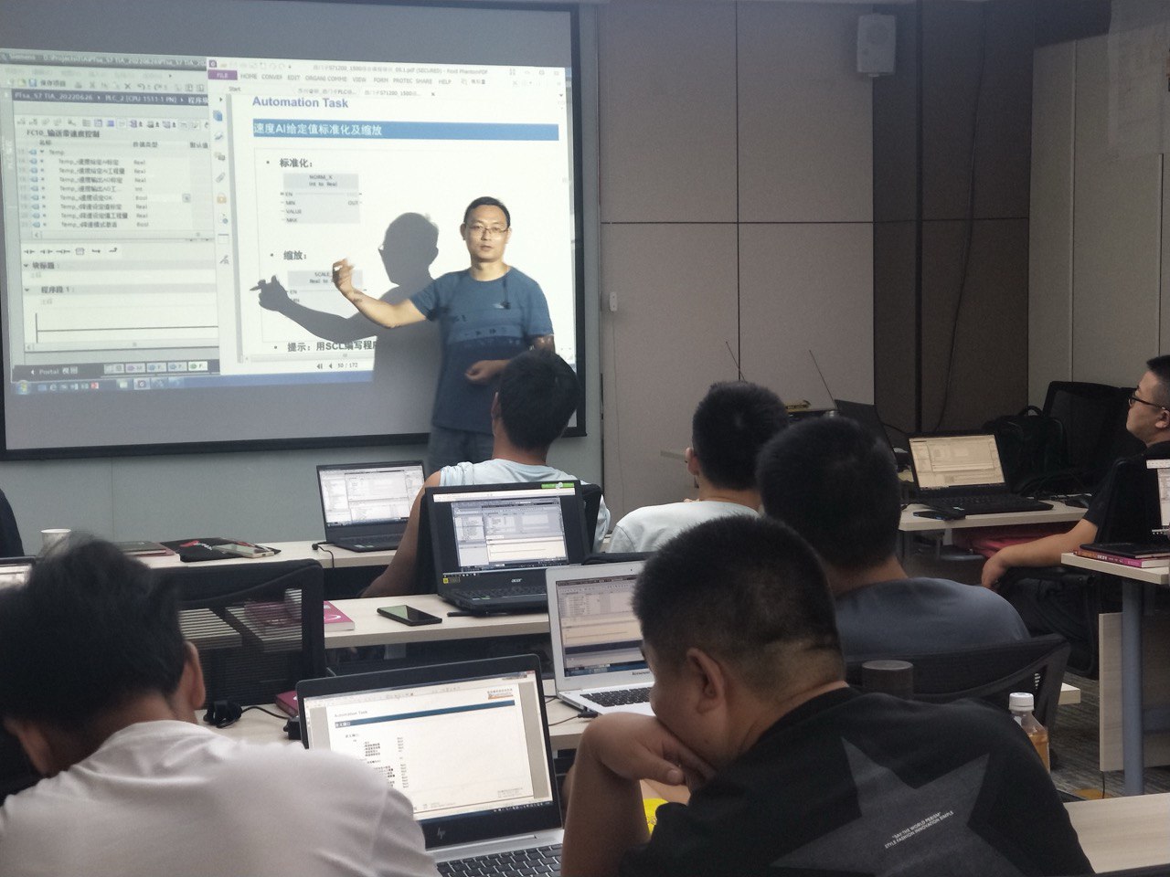 Siemens TIA Portal Training - 1