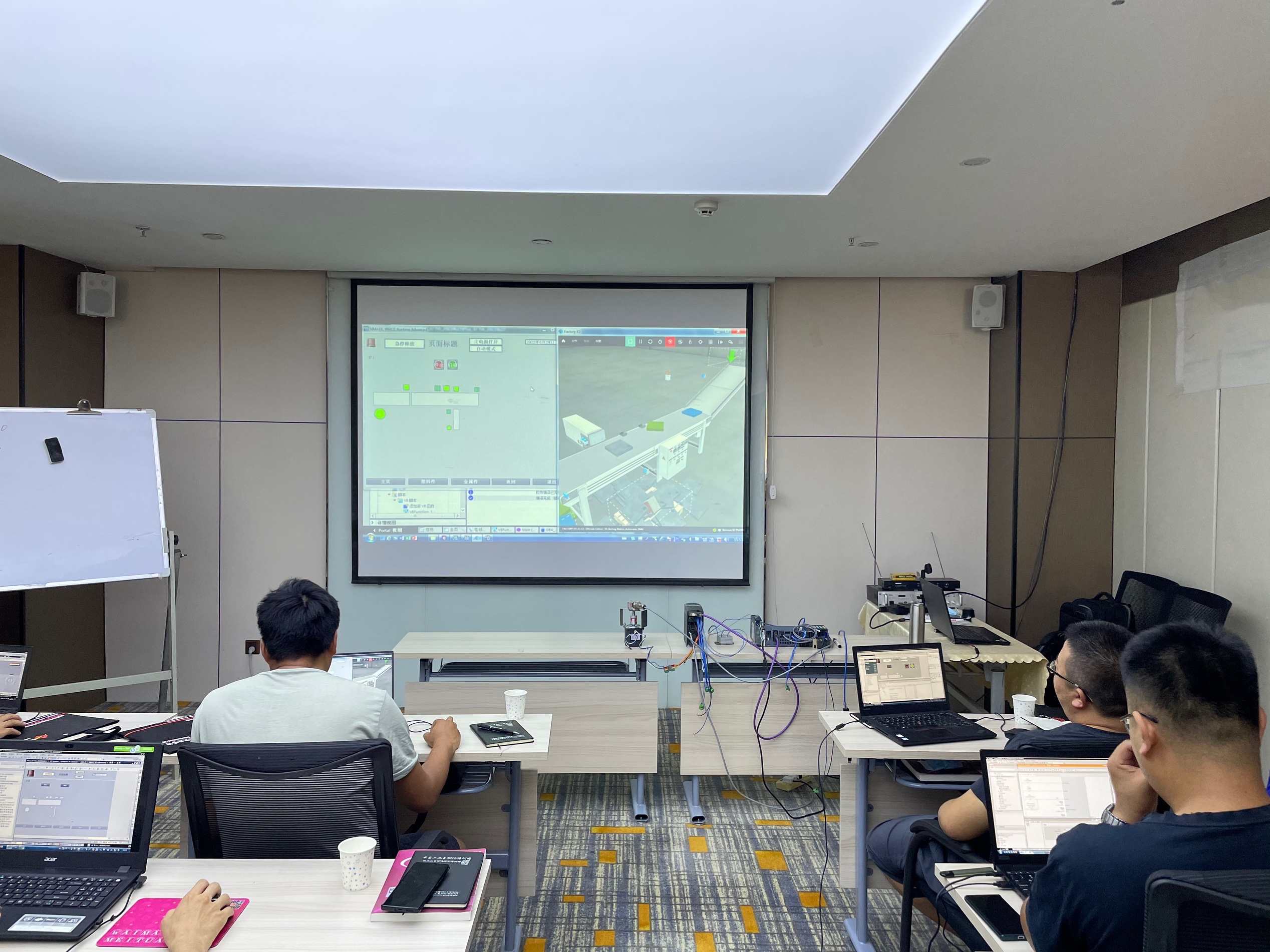 Siemens TIA Portal Training - 7